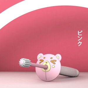 【いつでもお得!全品無条件8%OFFクーポン】 歯磨き 練習 5本セット 360度 歯ブラシ 子供 ベビー キッズ 歯磨き練習 こども 360° 歯ブラシ ベビーブラシ 子供用歯ブラシ 赤ちゃん歯ブラシ 子供