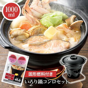 �� ��l�� ��l�p ������ �R�����t ���퐻 ���Γ� ���� �Ō`�R���t �痿�� �R���� �ؑ�t�� ���� ���� ������� �L�b�`���p�i �z�[���p�[�e�B�[ �a���������/���퐻������R�����t�Z