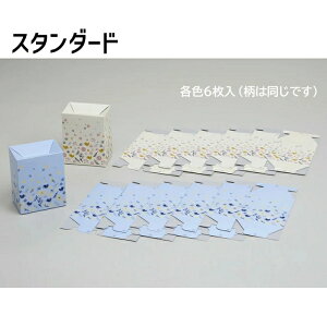 �g�C���p�S�~�� �T�j�^���[�{�b�N�X ���� ���� �~�j ����� �������� ���t�� ���� �R����S�~ �L�b�`�� ���� �R���p�N�g ���� ���� �J���t�� ���� ���� �q���O�b�Y ���ʑ� �I�V���� �g��