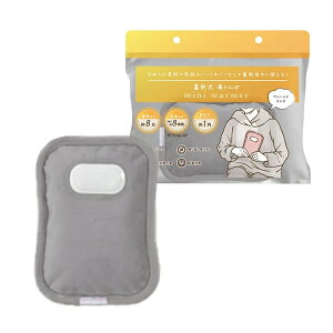 �[�d��������� ������� �~�M�� 2�F �~�j������� ���킢�� �d�C������� �d�C���� �R�[�h���X������� �����^�� �R���p�N�g ������ �䂽��� �~�j �J�o�[�Ȃ� �~�M������� �[�d�� ���� 