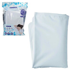 ��p�V�[�g �W�F�� �N�[�� �Q�鎞 �Ђ��� �z�c �~������ �Q�ꂵ�� �ėp �̂Ƀt�B�b�g �J��Ԃ��g���� ��₷ �⊴ ���� �ۗ�� ������ �₽�� �R���p�N�g �����^�� �}�b�g �����΍� �①