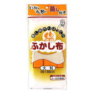 �ӂ����z �Ȃӂ����z �� �������z ������ ���� ��1���p ��2�`3���p ��3�`5���p �Ԕ� ������ ������ �V���E�}�C ������� ���a���g�� ��p�z ������ �����z �֗� �������� �L�b�`���p�i �y��60�z