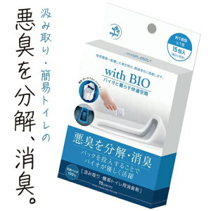 ���ݎ��g�C�� ���L ���L ����邾�� ��3������ �ȈՃg�C�� �V�R �o�C�I ������ �h�Ѓg�C�� ���p �ً}�g�C�� �ЊQ �A�E�g�h�A �L�����v �|�[�^�u���g�C�� ���� �֊� �q�� �L�� �y��60�z/��