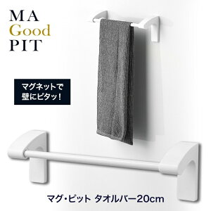 �^�I���o�[ �}�O�l�b�g 20cm ����������[ �^�I���n���K�[ ���� �①�� �z�Њ|�� �}�O�s�b�g �p�[������ ���Ύ� �K�тȂ� ���o�[�}�O�l�b�g �����C���[ �ȃX�y�[�X �R���p�N�g �~�j�T�C�Y �y