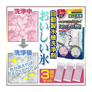 ���X�@ ���� ���X�@�N���[�i�[ �①�� �X �|�� ���� ��� �炭�炭 �J�r�h�~ �ʂ߂�h�~ �N�G���_ �����^���N �����e�i���X �①�� �P�A �y��60�z/���������X1��