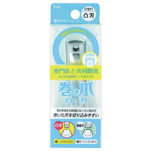 �����ܗp�ܐ؂� �ʐn KQ2031 �ܐ؂� �܂��Â� �����J�� �؂�₷�� �l�C���P�A �t�b�g�l�C�� �ɂ��Ȃ� ��[ �s���|�C���g �� �e�w �΍� ���̎w ���̒� �H������ �Y�� ��� �y��60�z 39�V���b�v /K