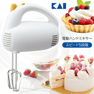 �d���~�L�T�[ �n���h�~�L�T�[ �A���Ċ� �~�L�T�[ �L�� ���N���[�� ���َq��� �P�[�L��� �������Q �A���� �d�� 5�i�K �r�[�^�[2�� �d���n���h�~�L�T�[ �z���C�g �o�����^�C�� �y��60�z/�d��