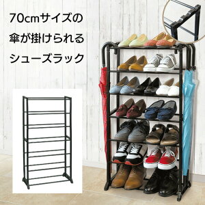 �V���[�Y���b�N �P�|���t�� �P���� ���C���O�b�Y �z���_�[ �C �ő�21�� 7�i�� ���[ ���ʔ� ���� ���֎��[ �ʋC�� ���C �����Ղ� �V���[�Y �P �X�����݌v �ȃX�y�[�X �ȒP�g�� �������ނ��� �V