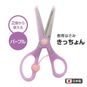 �q���p�͂��� ���ǂ��p�͂��� �L�b�Y�p�͂��� �n�T�~ ����͂��� �E���� 2�΂��� �͂��ݗ��K �m�� �V�� �p�[�v�� ��Ȃ��Ȃ� �X�e�����X�n �ۈ牀 �c�t�� �c�� ���� �H�� �}�H ���{�� �N�c�� 