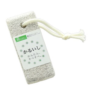 �y�� �p������ �����ƍ�� �p�� �Ђъ��� ������ �Ђ� �Ђ� �����P�A �t�b�g�P�A ���{�� �o�X�^�C�� �����C ����P�A �P�A�p�i �������G�X�e �Z���~�b�N �傫�� �ȒP �X�x�X�x �Z���t�P�A �G