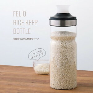 ���C�X�L�[�v�{�g�� ���Ă̕ۊ� 1���ڈ� �ۊǗe�� �{�g���`�� �K���X�� �􂢂₷�� �①�ۑ� �q���I ��l��炵 ��w �L�����v ���t �V���A�� �L�b�`���O�b�Y�y��60�z/�v���L���b�v�t���C