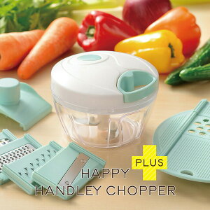 �t�[�h�`���b�p�[ �蓮 �`���b�p�[ �t�[�h�v���Z�b�T�[ �������炦 �����H ��] ���낵 �א؂� ��؂� �c�}�؂� �X���[�T�[ 5��� ���� ���� ��� ���Z �y��60�z/�n�b�s�[�n���h���[�`���b�p