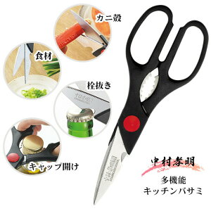 �L�b�`���o�T�~ �����F�� �L�b�`���p �����p �X�e�����X�� �X�e�����X�L�b�`���o�T�~ �n�T�~ �𔲂� ���@�\ ���\�͂��� ��C�I���z�� �J�j �G�r�̊k����� �X�e�����X�n �����y��60�z/����