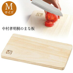 �܂Ȕ� �܂Ȃ��� �˂̂܂Ȕ� M�T�C�Y ������ �q���I �� �y�� �������� �ϋv�� ������ ���� ���� ������� �g���₷�� �J�b�e�B���O�{�[�h �䏊�p�i �L�b�`���p�i ��l��炵 �V�������� �L�� 