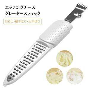 �`�[�Y���낵�� �`�[�Y�����C���� �G�b�`���O�`�[�Y�O���[�^�[ �X�e�B�b�N ���א؂� ���낵 ����؂� �J�o�[�t�� �`�[�Y��� �L�b�`���p�i �`�[�Y����� ���낵�� ���낵�� ���낵��y��60