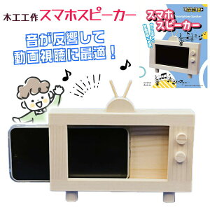 �؍H�H�� �X�}�z�X�q?�[�J�[ �X�}�z�X�^���h ���掋�� �n���Y�t���[ ���R���� �ċx�� �h�� �H�� �g�ݗ��� ���w�� �q�� �m��ߋ� �H��L�b�g ���� �}�H �}��H�� �W���� �n���� ����J�؍�