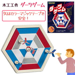 �؍H�H�� �_�[�c�Q�[�� �A�i���O�Q�[�� ���� ���R���� �h�� �_�[�c �Q�[�� �ċx�� ���������� �j�̎q ���̎q ���w�� ���������� �e�q �ؐ� ���S �}�W�b�N�e�[�v �p�[�e�B�[�Q�[�� �ʔ��� ��