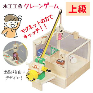 �؍H�H�� ���� ���R���� ���R�H�� ���w�Z ���w�� �q�� �ċx�� �~�x�� �����x�� UFO�L���b�`���[�� �N���[���Q�[�� ���������� �A�i���O�Q�[�� �y���� �㋉���� �y��60�z/�؍H�H��N���[���Q�[