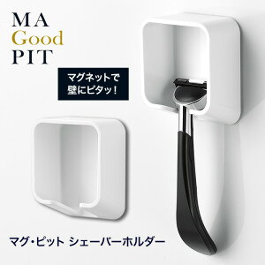 �V�F�[�o�[�z���_�[ �J�~�\�� �Ђ�����z���_�[ �}�O�s�b�g �ǂ������[ �}�O�l�b�g �}�O�l�b�g���[ T���J�~�\�� ����������[ ���� �����C �������[ �o�X ���[ �y��60�z/�}�O�s�b�g�V�F�[�o