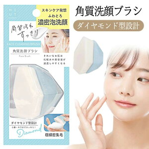 ���u���V �t�F�C�X�u���V �A��� �p�� �ь� ���� �Â��p�� �p�� ������ ���@ �ڎ��� �������� ���L�� �A���� �Ό� ��痿 �_�C�������h�`�� �X�L���P�A ��� �N�����W���O �y��60�z/ST�j���[