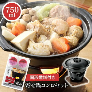 �� ��l�� ��l�p �񂹓�R�����t ���퐻 ���Γ� ���� �Ō`�R���t �񂹓� �R���� �ؑ�t�� ���� ���� ������� �L�b�`���p�i �z�[���p�[�e�B�[ �a��������� �p�[�������yKP�z/���퐻��