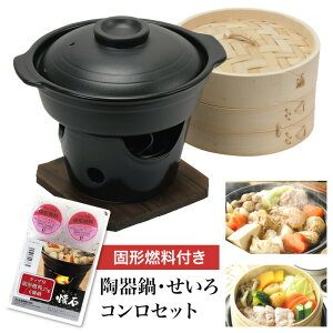 �� ������t ���Γ� ���� ��l�� �痿�� �������� �R�����t �Z�b�g �������� ������ ����� �Ō`�R���t ��ȓ� �悹�� �͘F���� ���� �L�b�`���p�i �a���������/������t���퐻��R�����t