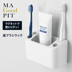 ���u���V���b�N ���u���V���� ���u���V �������� �X�^���h �z���_�[ ���b�N �}�O�l�b�g �ǂɓ\��t�� ���� ���ʏ� ���[ �������� �V�������� ��l��炵 ���{�� �z���C�g �p�[�������y��60�z