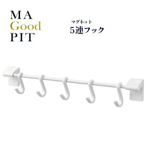 5�A�t�b�N �}�O�l�b�g �t�b�N �}�O�l�b�g�^�C�v ���� ������ 5�A �o�X�p�i �����p�i �������[ ���[�A�C�e�� ����������[ �݉��� ���� �Ǌ|�� �u���V ���C���� ���� �L�b�`�� �g�C�� �V�X�e