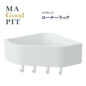 �R�[�i�[���b�N �}�O�l�b�g �p���[ �t�b�N�t�� �o�X�p�i �����p�i �������[ ���[�A�C�e�� ���[���b�N �I ����������[ �{�g���z���_�[ ���� �L�b�`�� �g�C�� �V�X�e���o�X ���j�b�g�o�X �o