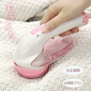 �ыʎ�� �d�� �d�r�� �s���N �ыʎ��� �ё����� 3�i�K ���|���u���V �R���p�N�g �R���p�N�g�T�C�Y �p���t�� �ыʃ{�b�N�X ���߃J�o�[ �u���V �ы� ���� �y��60�z/�d�r��BIG�ыʃN���[�i�[