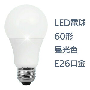 �y2�Z�b�g�zLED�d�� �L�z���^�C�v ��400,000���� 2�Z�b�g ��i���� Natulux LED 60�` 7.4W �����F E26���� �ȃG�l �d�� �Ɩ� �C���e���A �d�C ���r���O �Q�� ���邢 �y��60�z 39�V���b�v /2��HLE-60DK LED