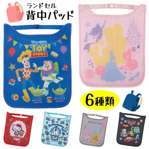 wpbg hZwpbg  ۗ |Pbg h JC hZp bV LN^[ 킢 `OX֔yKizyENz/hZwpbh