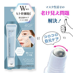 [[et et [[ [I^Cv }bT[W  n c ڌet ڌ   Ze p `[u 10mL AK[V Y yzyHNBz/AK[