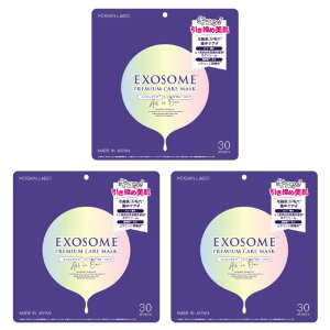 tFCXpbN tFCX}XN pbN V[g}XN e 90 XLPA PA}XN   WPA { GCWOPA ьPA PA}XN I[Cyz/v~