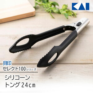 L gO VRgO 24cm ZNg100 KAI Vv U^ bN@\t g₷ 􂢂₷ MȂɂdl DH3140 Lb`pi y5z/ZNg100VR[gO24cm