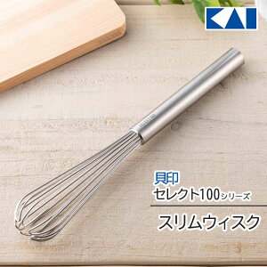 AĊ L ZNg100 KAI AĊ X^Cv ` X EBXN XeX H@Ή RpNg V V I[XeXAĊ yz/ZNg100X