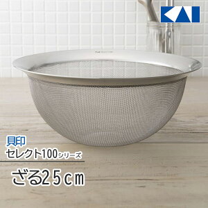  25cm U L ZNg100 Lb`pi  KAI ؂ ӂ邢 䏊 Vo[ Vv 􂢂₷ ڋl܂肵ɂ ϋvx | ؂ ĂƂ/ZNg10025cm