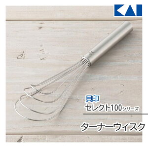 AĊ L ZNg100 ^[i[ EBXN  KAI  \[X Lb`pi   ֗ XeX Vv  Z Q y60z/ZNg100^