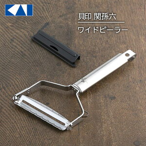 s[[ L ֑Z ނ Lxcs[[ 卪 ނ ؂ Lxc Chs[[ DH3300 XeXs[[ Lxc̐؂ Lb`c[ Lb`pi Zy