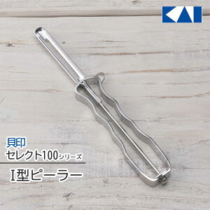 L ZNg100 KAI s[[ ނ I^s[[ ނ XeX Vv ۂ̂ނ EF[u^ nh V Lb`c[ 䏊pi yz/ZNg100I^s[[