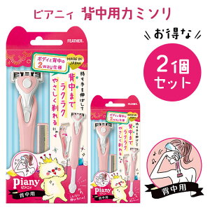 y2ZbgzJ~\ wp tFU[ 䓁 {fBp _я  Y Ԃ w {fBPA PApi w e r  Sg ȒP ֗ S S y5zyHNBz/sAjBwp2