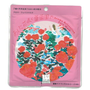 V[g}XN tFCXpbN pbN pbN N[[V tFCX}XN { Y Rbg100 邨 ՂՂ et A} XLPA   n   ʗX