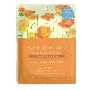 pbN pbN tFCX}XN tFCXpbN tFCXV[g Z~h CICA et Ƃ   etpbN  v[g ┧   f ʗX֔yzyENz/NOB