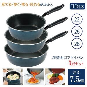 [^tCp tCp 3_Zbg 22cm 24cm 26cm Ў J[ [^ [ IHΉ KXΑΉ Ă u߂ ς 䥂ł łtɂ ȒP v  V /[^t