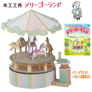 ؍HH RHLbg gLbg [S[h Lbg HLbg [S[h  J؍ ċx h ۑ RH R w 炭 Fh y5z/