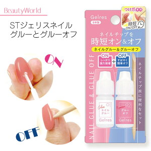 lCO[ O[It WFX lC`bv ܐp ȒPIt ͐ڒ  ^Cv ZtlC lCpi lCyzyHNBz/WFXXs[hlCO[ƃO