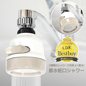 ߐ ߖ V[  U ֌V[ V[wbh 3 Lb`V[ ȒPݒu ȒP px ^b` DIY 䏊 ʑ ʏ Abv y7z/Uߐ֌V