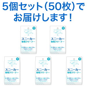 Xj[J[N[i[ Xj[J[ C N[i[V[g  㗚 ꗎƂ C \[ ꗎƂV[g coV[g Xj[J[ 3Zbg 5Zbg gїpy