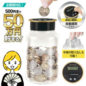  JEgoN qǂp  vZ 50~܂ ~  d  I SdΉ  d JEgAbv@\ fW^\ Nʁy60zyENz/f