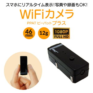 EFAuJ Wi-Fiڑ ^ X}z^ X}z pAv ł A^C hƃJ ybgJ y 14g 46mm h ybg qǂ y60z/^EF